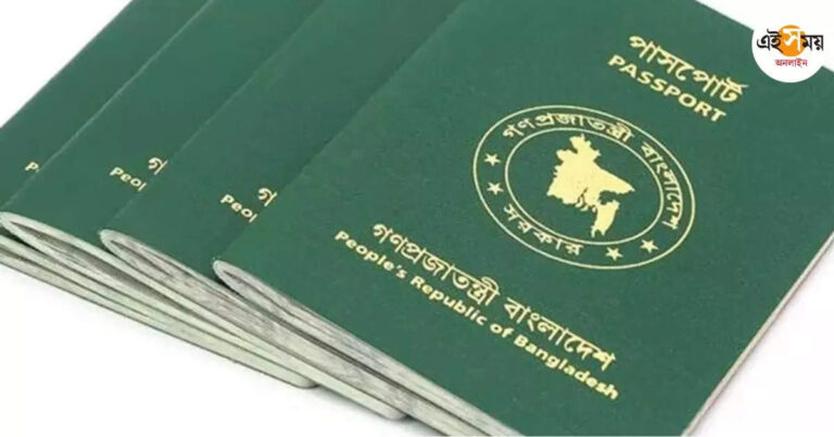 Indian government reviewed more than 400 visa applications of Bangladeshi people in August