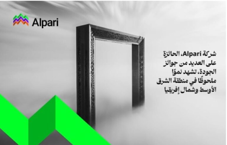 Arab Finance – Alpari, which has won many quality awards, is witnessing remarkable growth in the Middle East and North Africa region