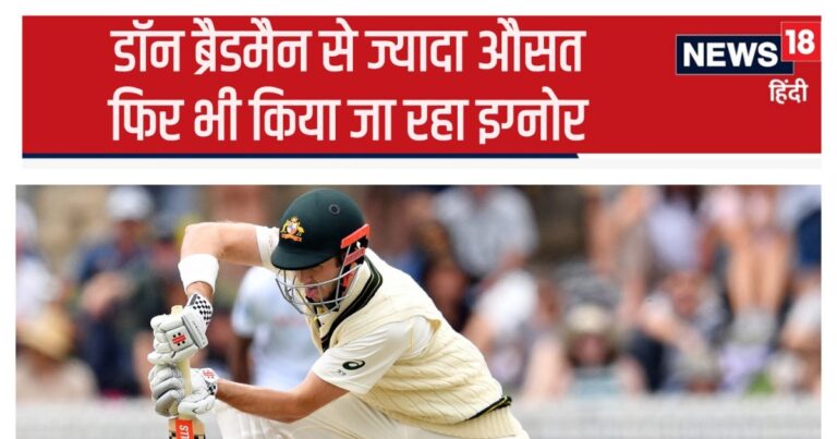 Average higher than Bradman, Australia still eliminated after 2 matches, will there be a comeback against India?