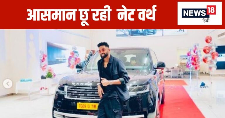 What is the net worth of DSP cricketer Siraj… Stock of luxury cars in the garage.