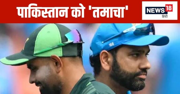 Champions Trophy is not possible without India… ECB shows mirror to Pakistan