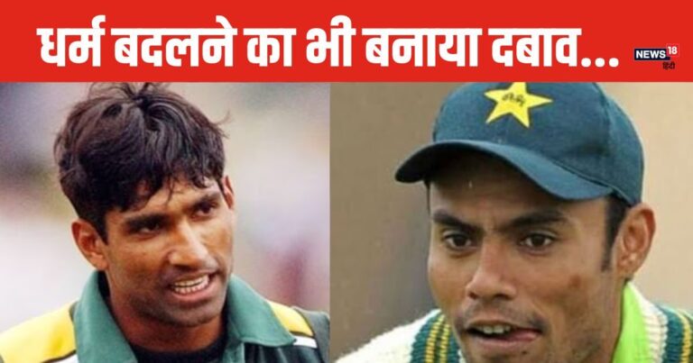 Some Hindu.. Some Christian, 7 non-Muslim cricketers who played for Pakistan