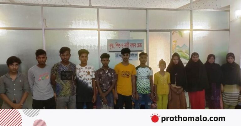 12 Rohingya and 8 Bangladeshis rescued during smuggling in Malaysia