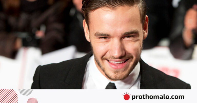 One Direction singer Liam Payne has died